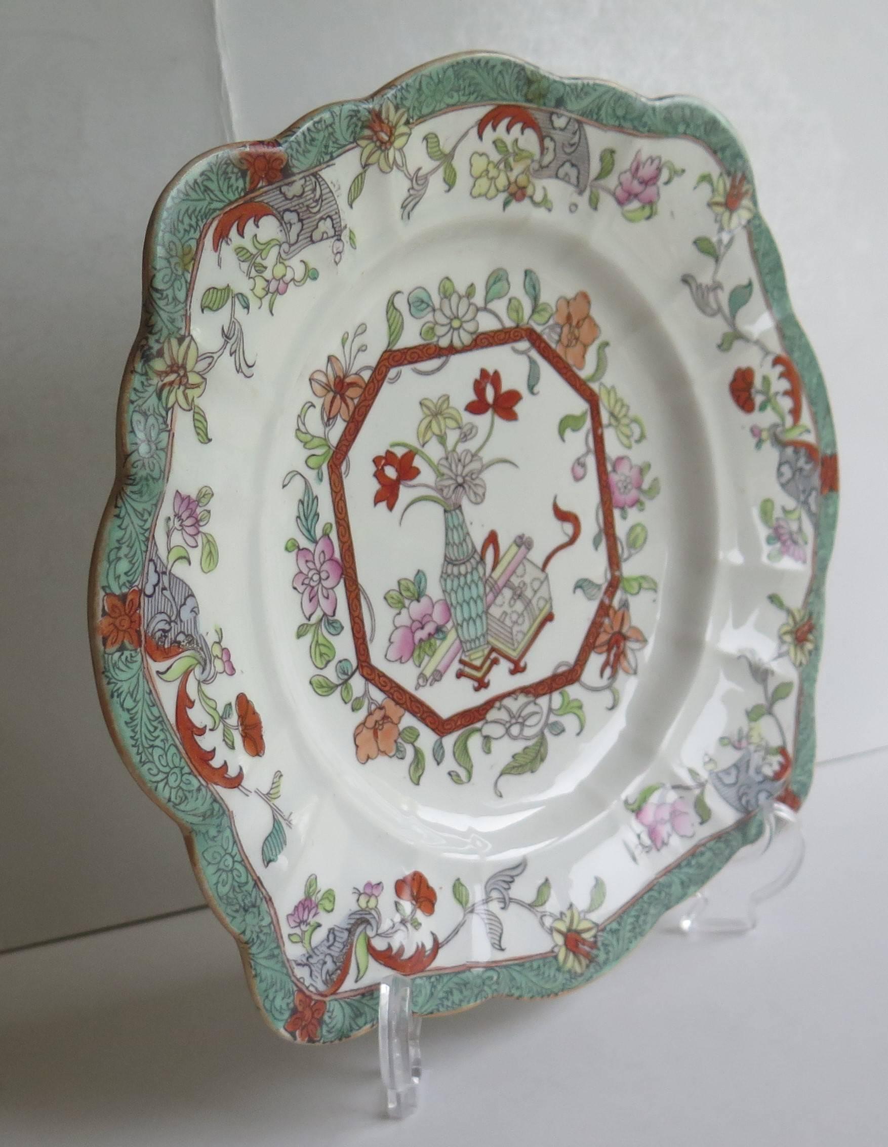 English Mason's Ironstone Sandwich Plate or Dish box & vase Chinoiserie Ptn, Circa 1840