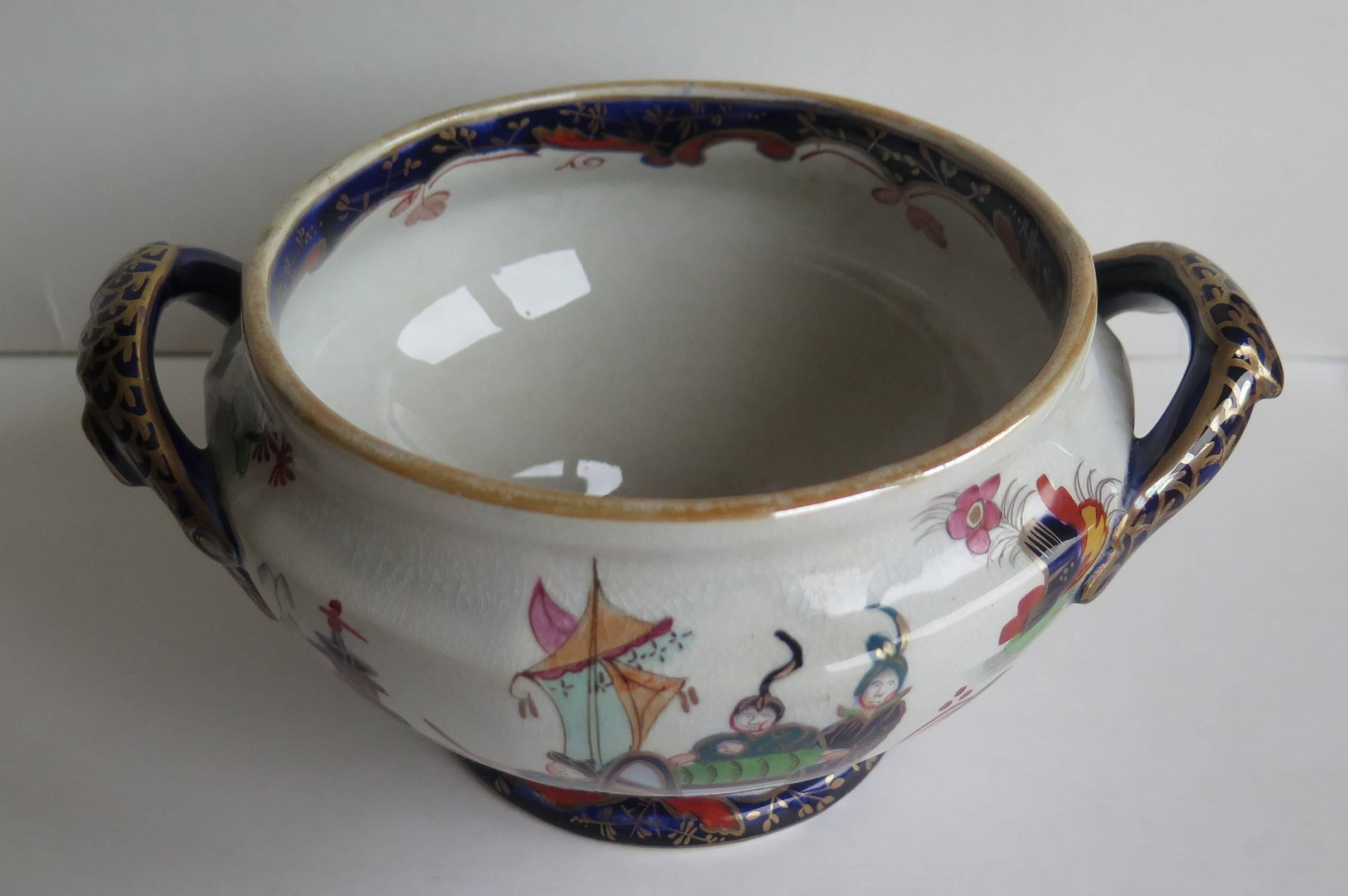 19th Century John Ridgway Ironstone Bowl Hand-Painted pattern, William 1Vth Circa 1835 For Sale