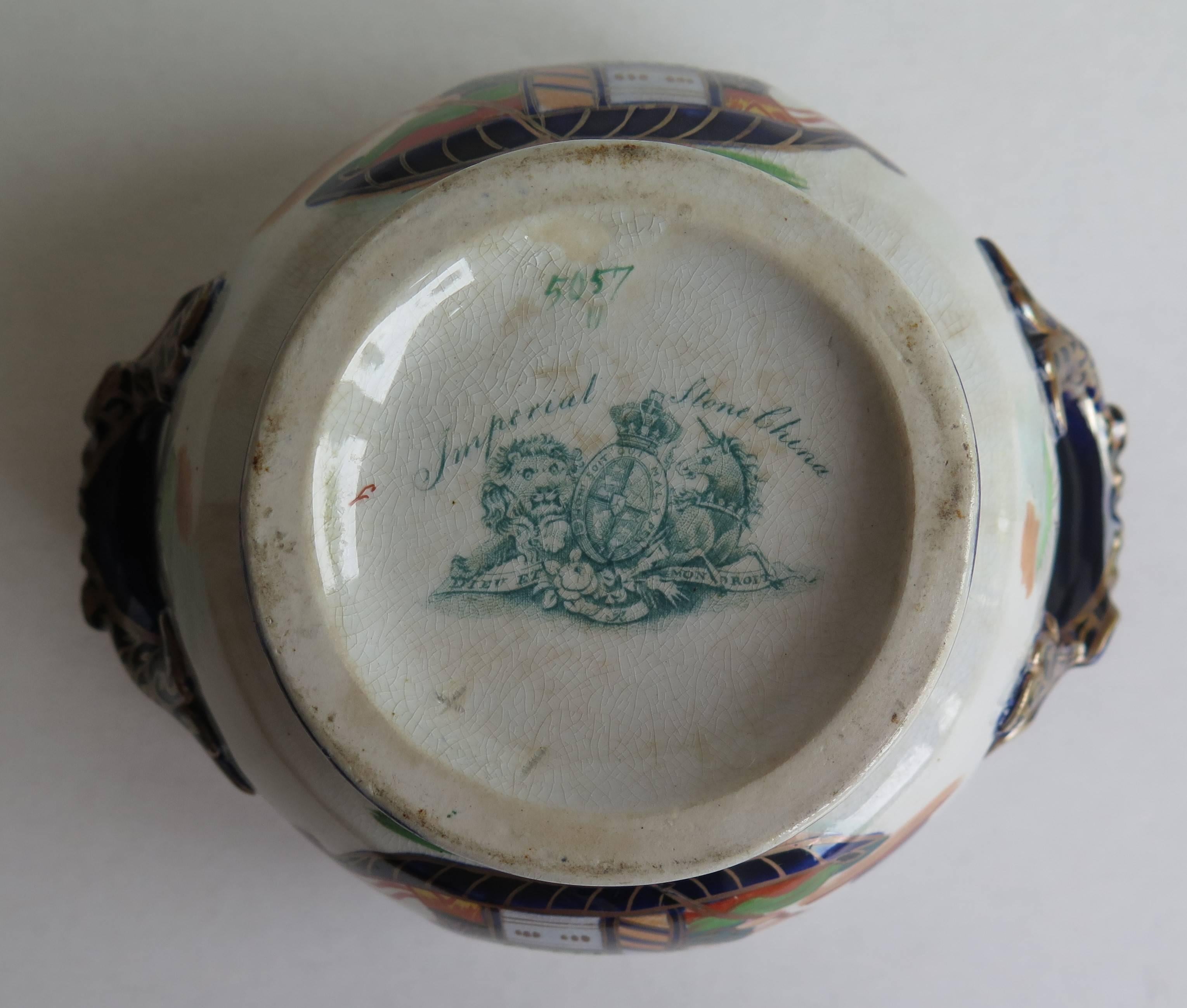 John Ridgway Ironstone Bowl Hand-Painted pattern, William 1Vth Circa 1835 For Sale 2