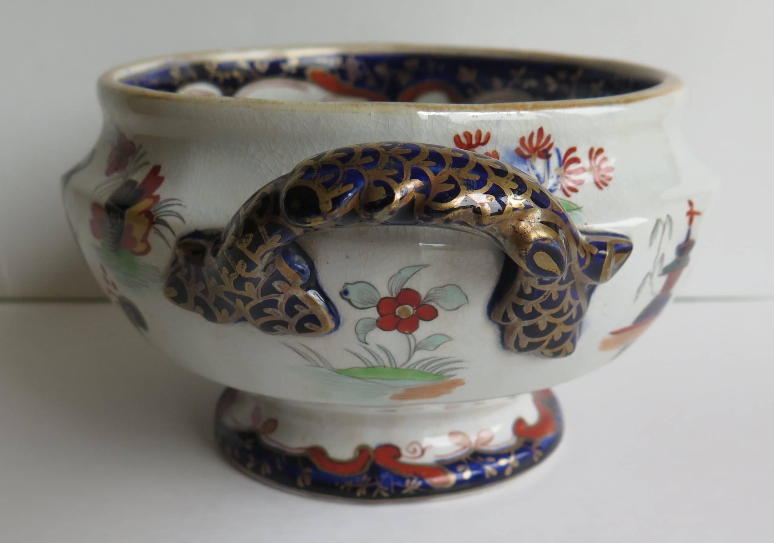 English John Ridgway Ironstone Bowl Hand-Painted pattern, William 1Vth Circa 1835 For Sale