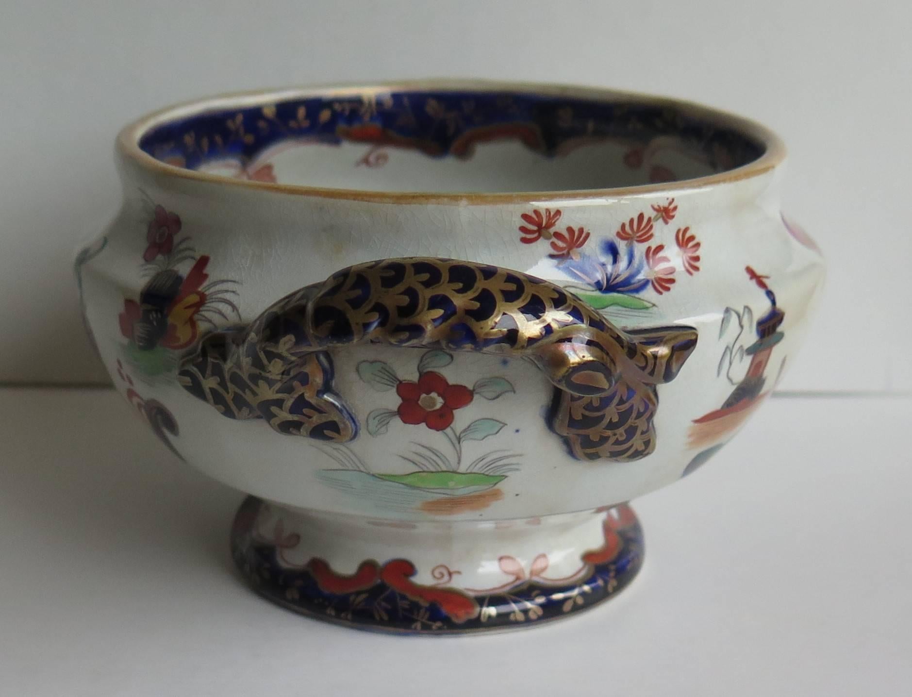 Chinoiserie John Ridgway Ironstone Bowl Hand-Painted pattern, William 1Vth Circa 1835 For Sale