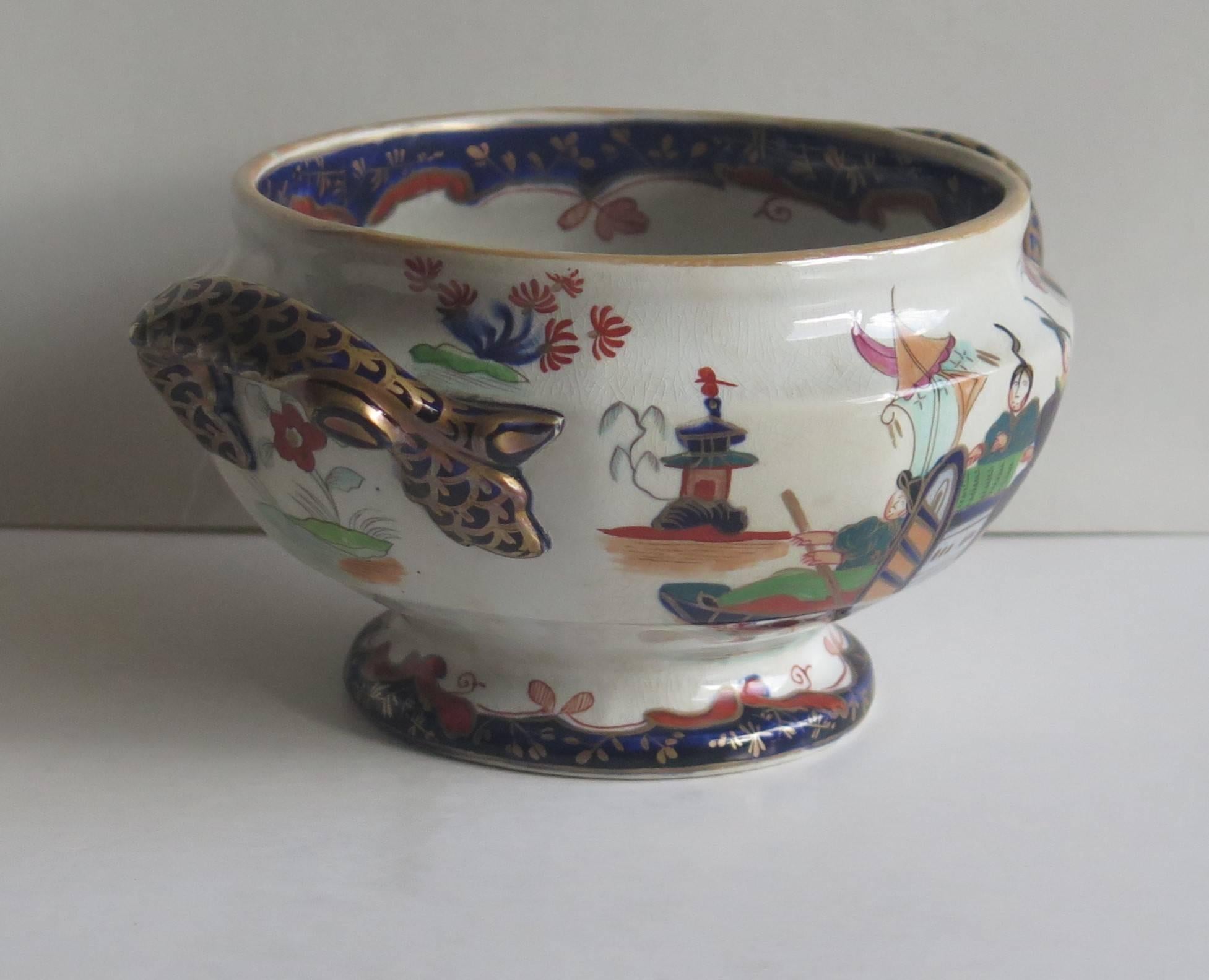 John Ridgway Ironstone Bowl Hand-Painted pattern, William 1Vth Circa 1835 In Good Condition For Sale In Lincoln, Lincolnshire