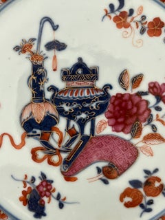 Hand Painted Octagonal Chinese Porcelain Plate, Qing Dynasty, 1730s