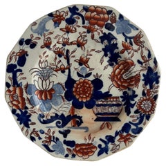 Plat ou support en grès « Georgian Masons » avec motif « Japan Ptn » dans un panier, vers 1818