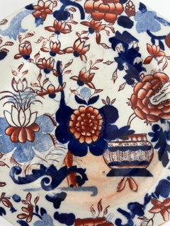Georgian Masons Ironstone Dish or Stand in Basket Japan Ptn, Circa 1818