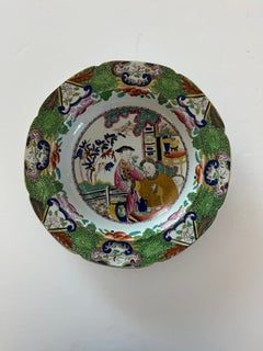 Georgian Mason's Ironstone Soup Bowl or Plate Mandarin Pattern. Circa 1815