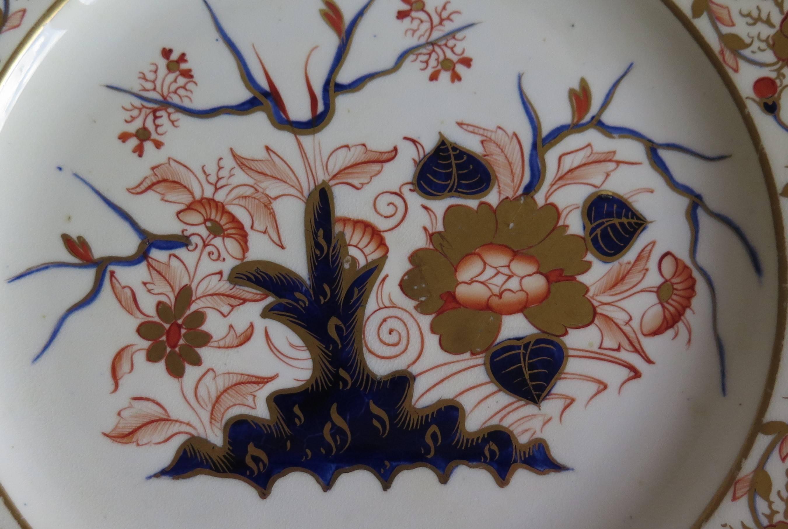 Chinoiserie Late Georgian Derby Porcelain Dinner Plate in Old Japan Pattern, Ca 1830