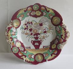 Masons Ironstone Handled Desert Bowl in Fence Vase and Doves Pattern, Ca 1825