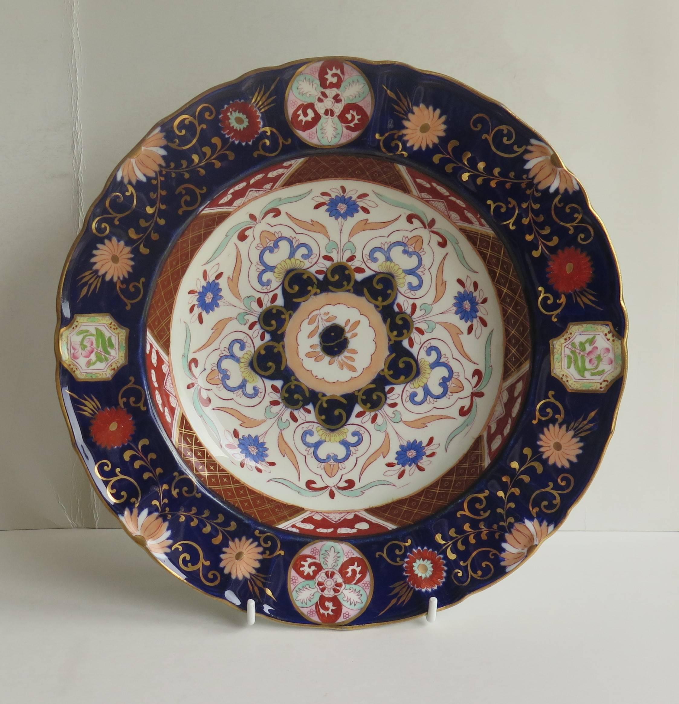 This is a mid-19th century Mason’s ironstone plate or bowl produced at the time when Mason's was owned and controlled by George L Ashworth after the bankruptcy of C J Mason in 1848.

This large bowl/plate is decorated in a striking chinoiserie