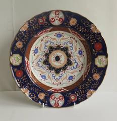 Mason's Ashworth's Ironstone Bowl Central Flowers and Twirls Pattern, Circa 1870