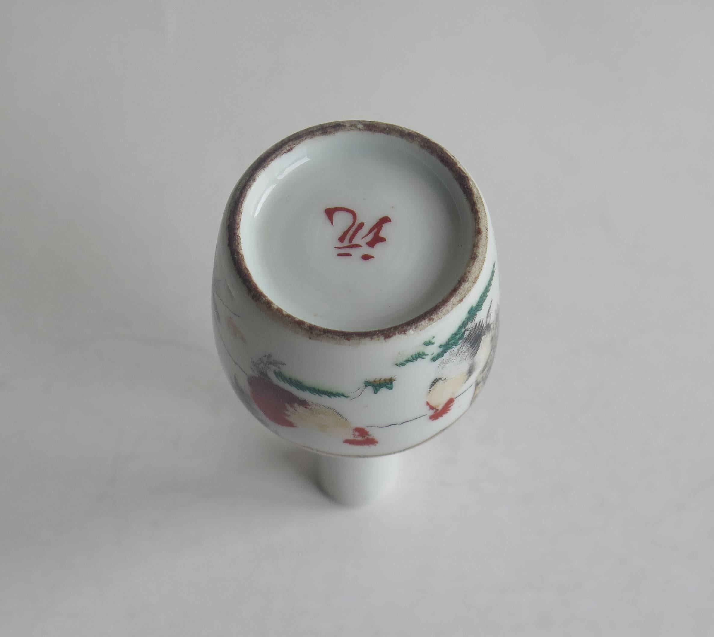 Porcelain Chinese Export Snuff Bottle porcelain with roosters, signed to base Circa 1940 For Sale