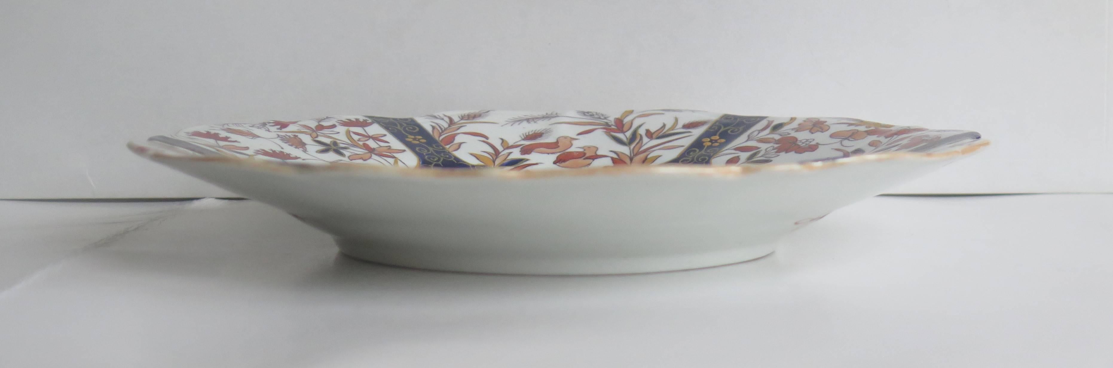 19th Century Mason's Ironstone Desert Plate Fence and Bowl Pattern Hand-Painted, circa 1825