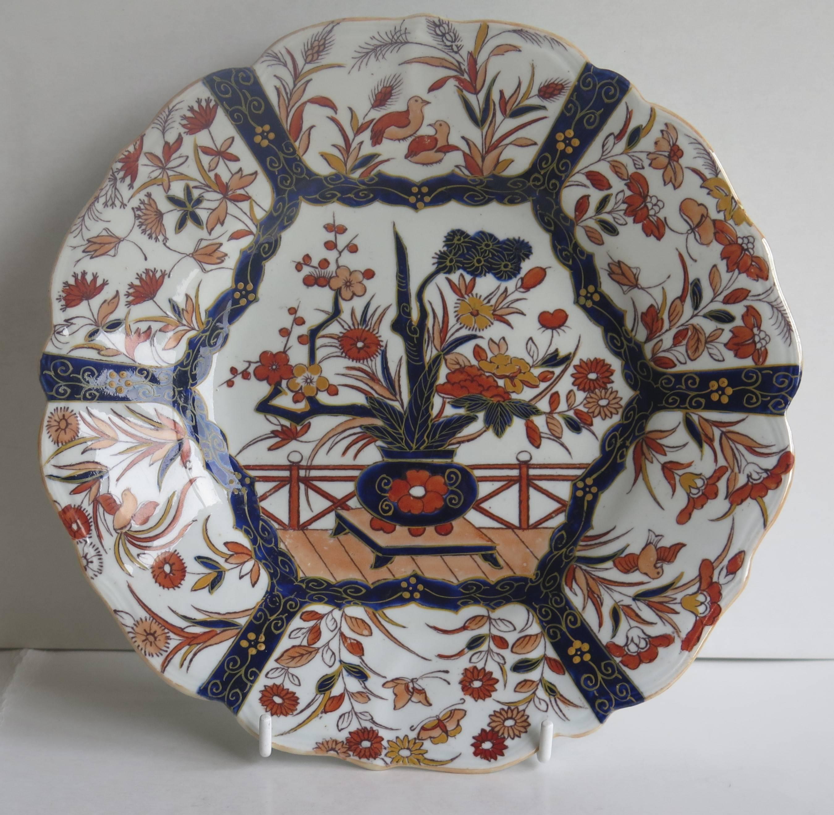 Chinoiserie Mason's Ironstone Desert Plate Fence and Bowl Pattern Hand-Painted, circa 1825