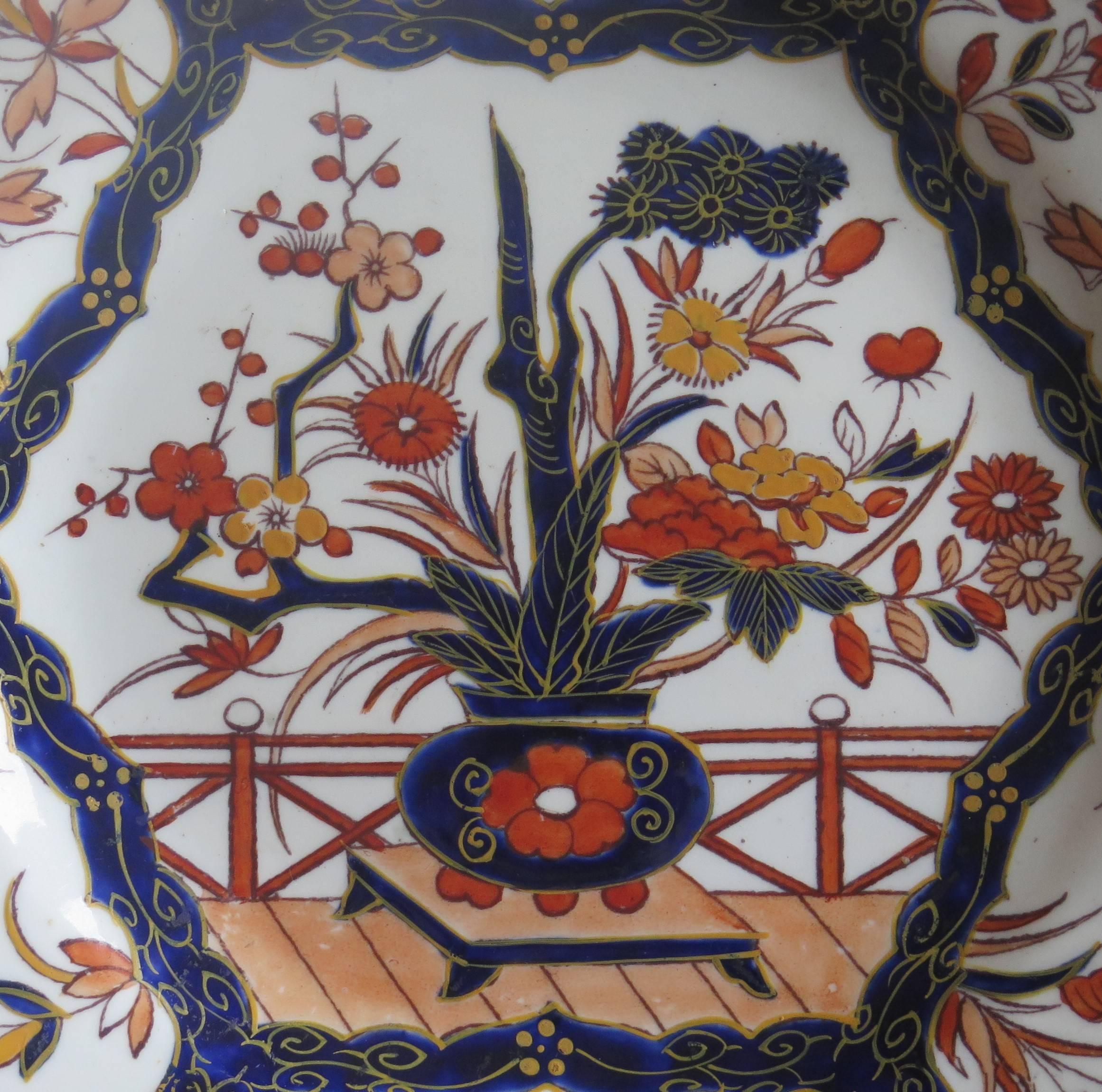 Mason's Ironstone Desert Plate Fence and Bowl Pattern Hand-Painted, circa 1825 In Good Condition In Lincoln, Lincolnshire