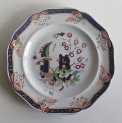 Early John Ridgway Ironstone Plate Hand painted Chinoiserie pattern, Circa 1835