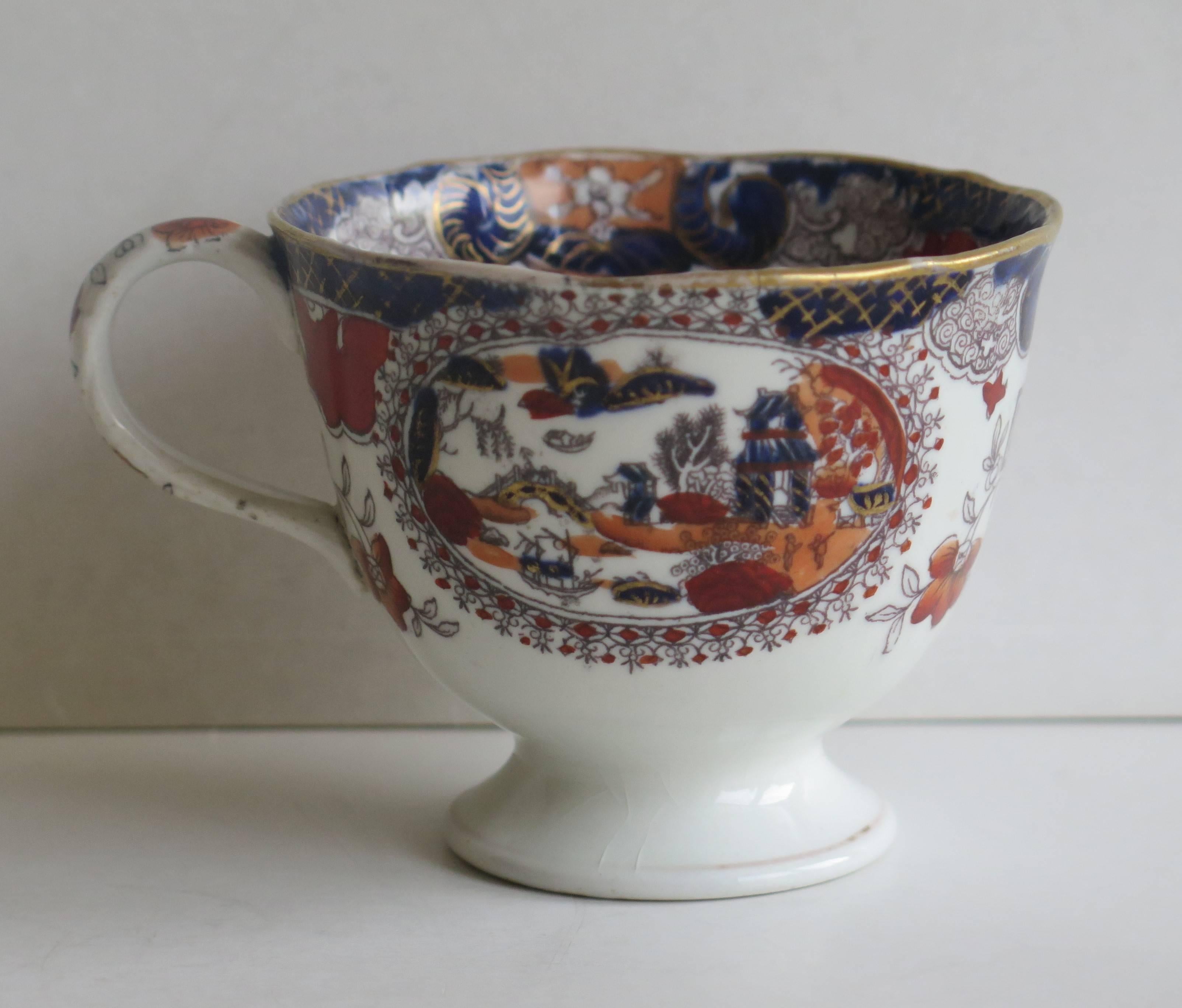 Hand-Painted 19th Century, Mason's Ironstone Coffee Cup, 