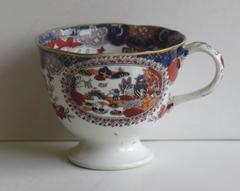 19th Century, Mason's Ironstone Coffee Cup, "Pekin Japan" Pattern, circa 1835