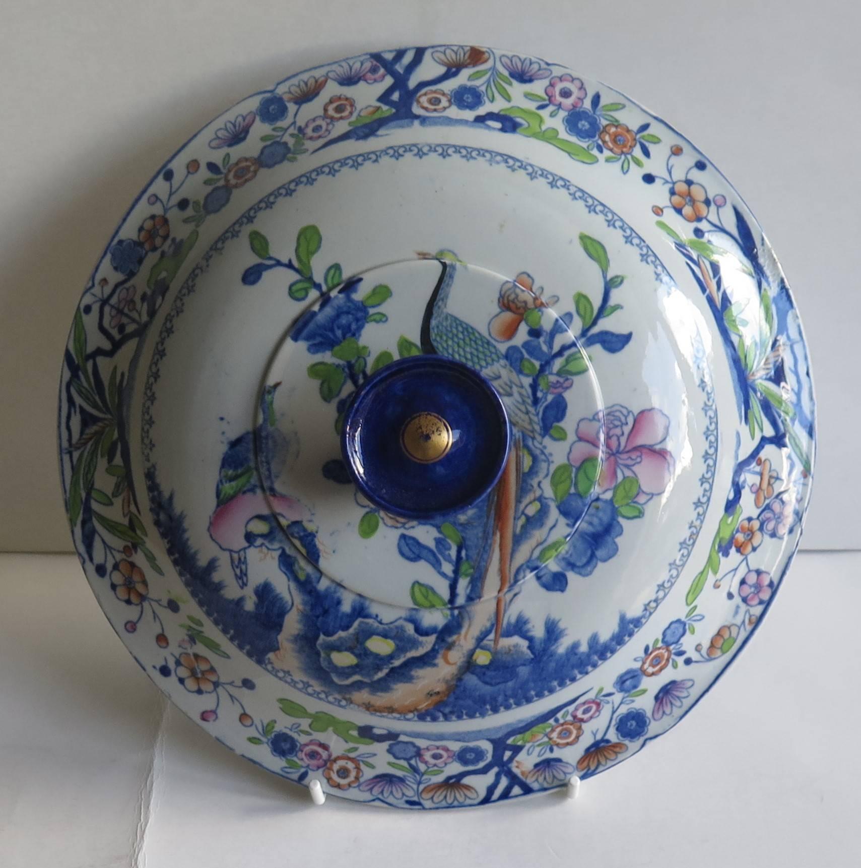 Chinoiserie Early MASON's Ironstone, Tureen Lid, Oriental Pheasant Pattern, circa 1815