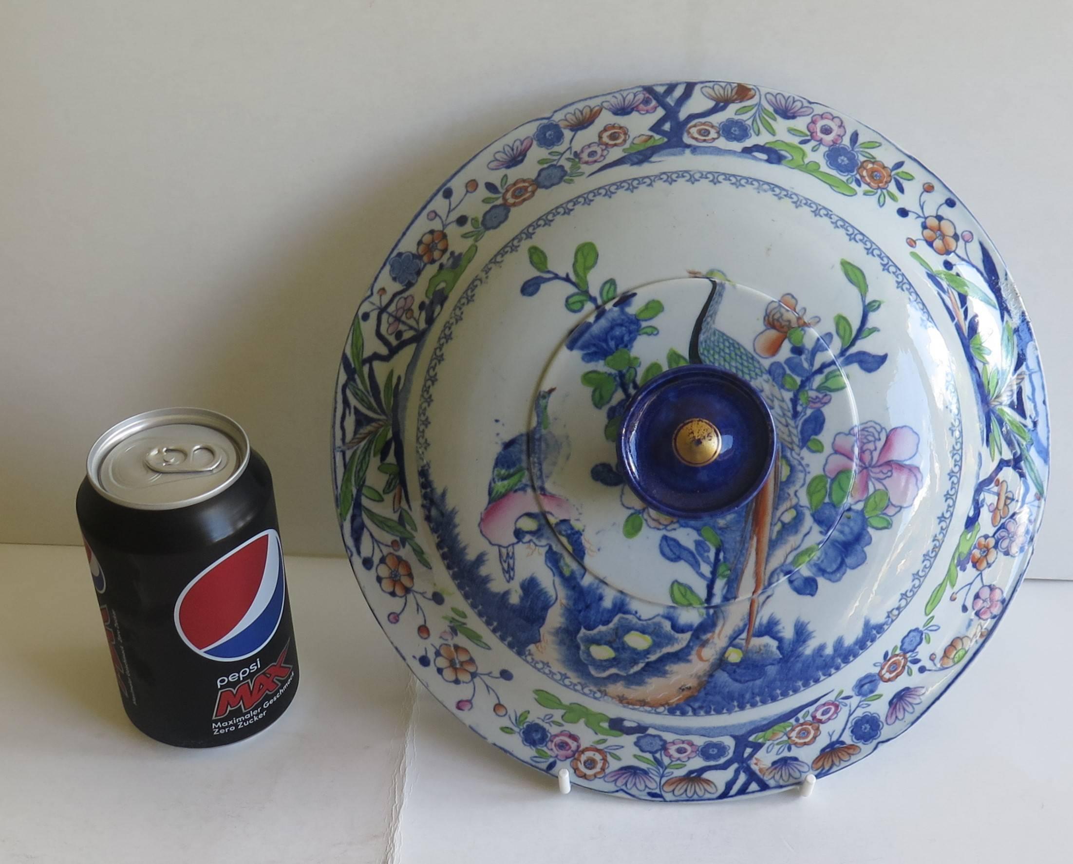 English Early MASON's Ironstone, Tureen Lid, Oriental Pheasant Pattern, circa 1815