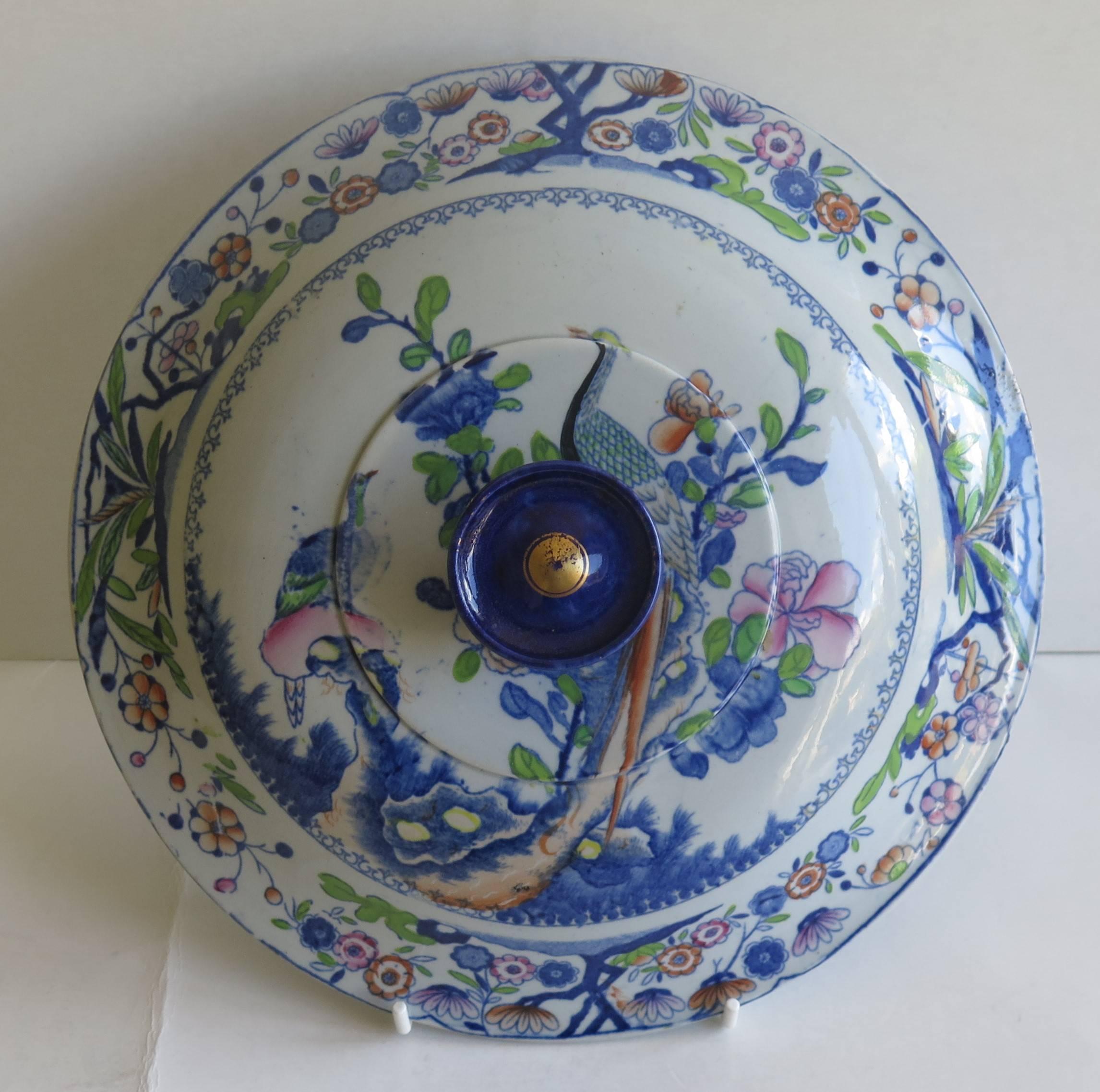 Early MASON's Ironstone, Tureen Lid, Oriental Pheasant Pattern, circa 1815 In Excellent Condition In Lincoln, Lincolnshire