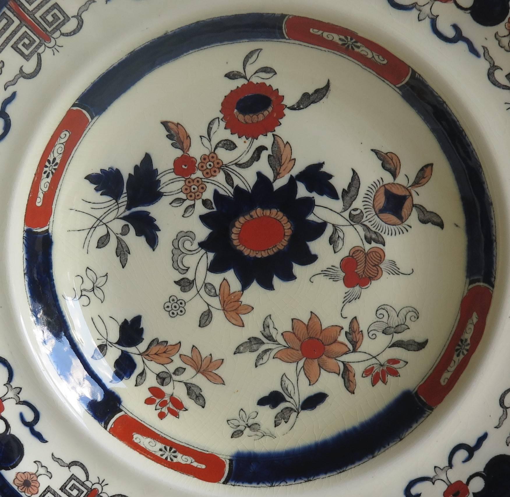 Pair of Mason's Ironstone Bowls or Plates, Daisy Pattern, circa 1895 In Good Condition In Lincoln, Lincolnshire