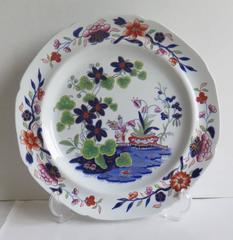 Late Georgian, SPODE Plate, Ironstone, Chinoiserie Patt'n No.3693, circa 1820