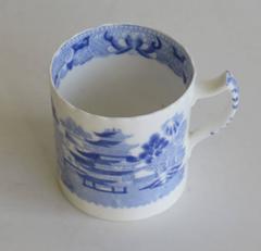 Georgian Spode Porcelain Coffee Can Blue & White Temple Pattern, Circa 1805