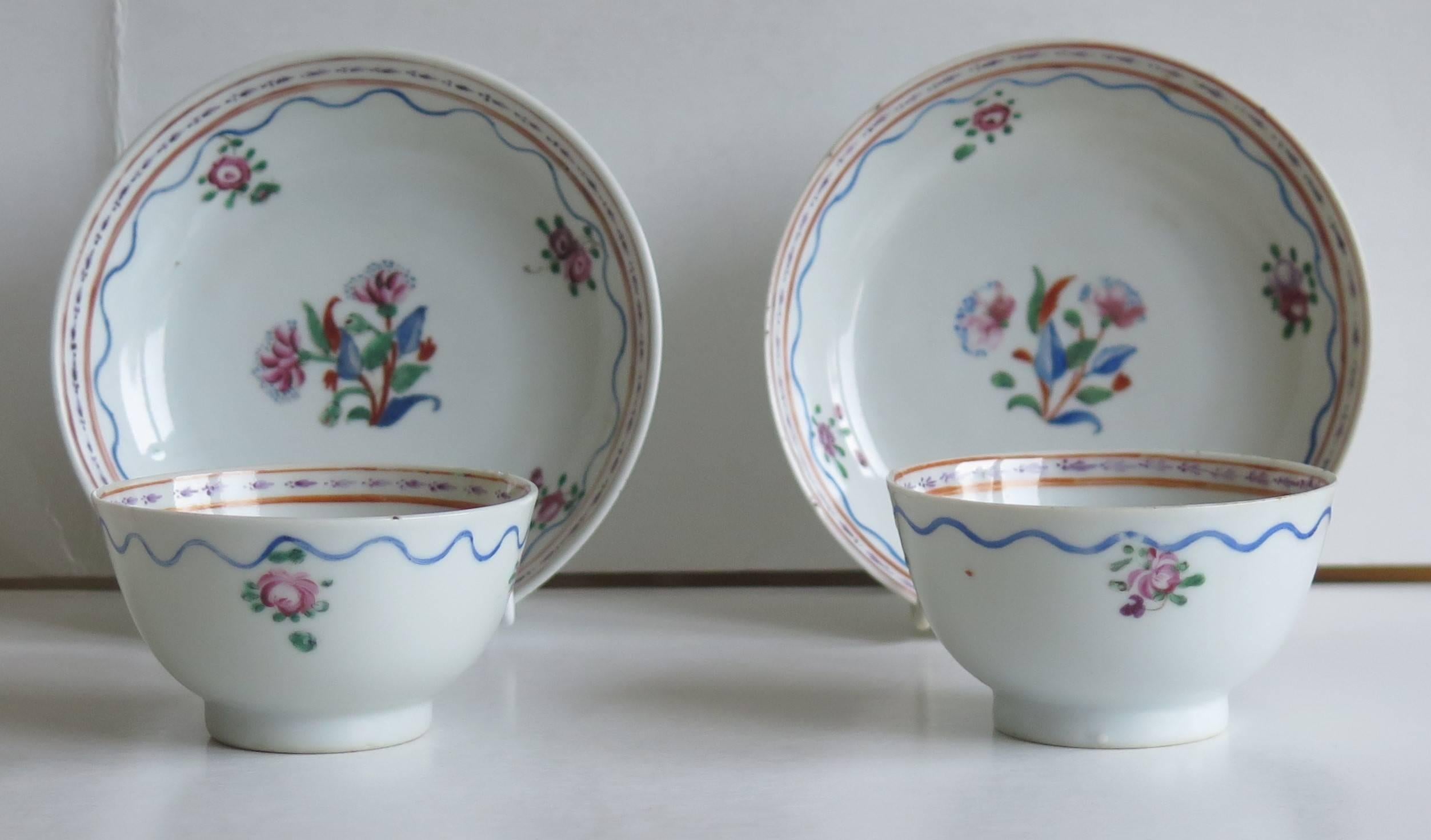 Pair of Chinese Porcelain Tea Bowls and Saucers Famille Rose, Qing Circa 1780 In Good Condition In Lincoln, Lincolnshire