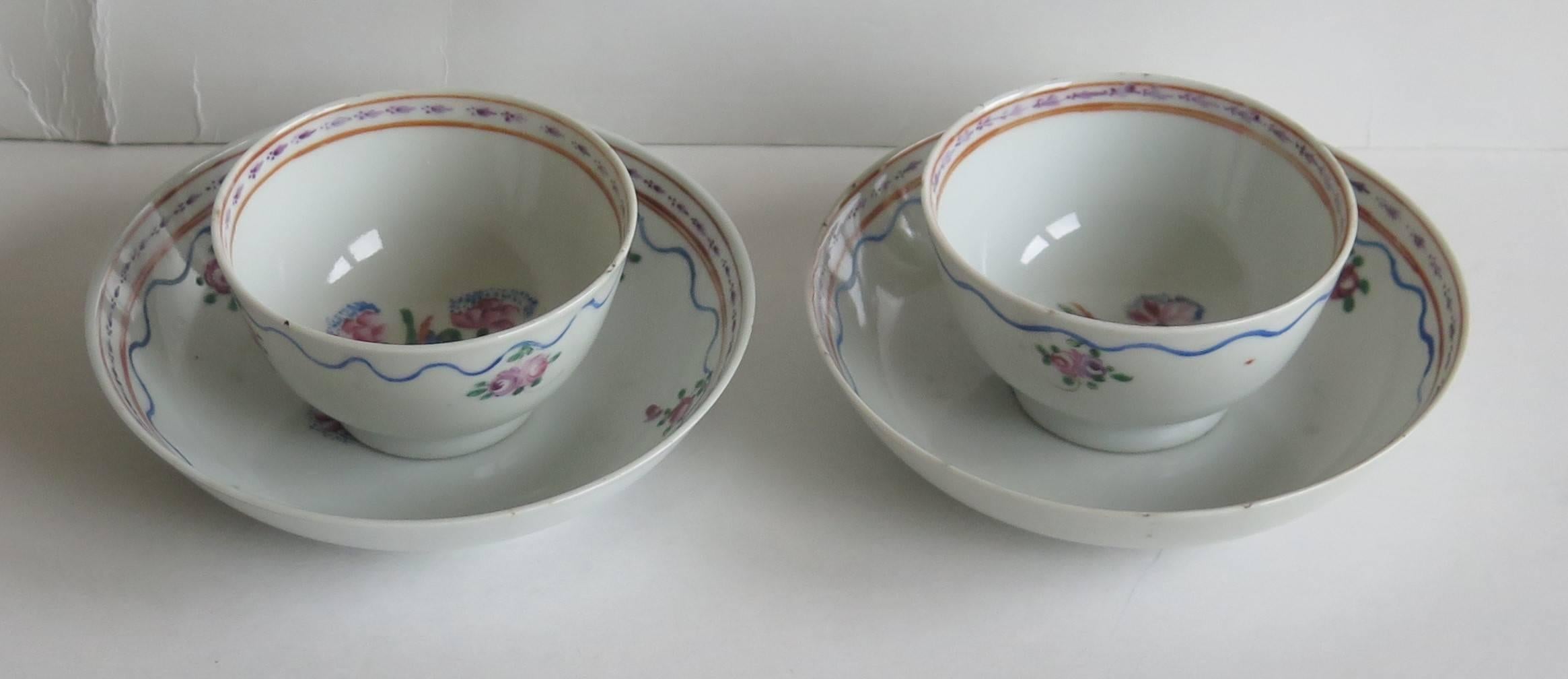 18th Century Pair of Chinese Porcelain Tea Bowls and Saucers Famille Rose, Qing Circa 1780