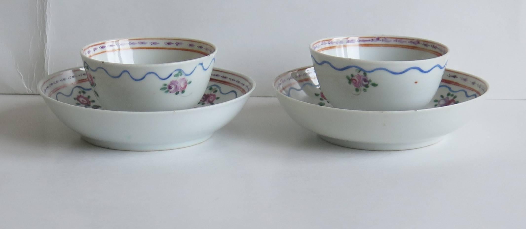 Pair of Chinese Porcelain Tea Bowls and Saucers Famille Rose, Qing Circa 1780 1