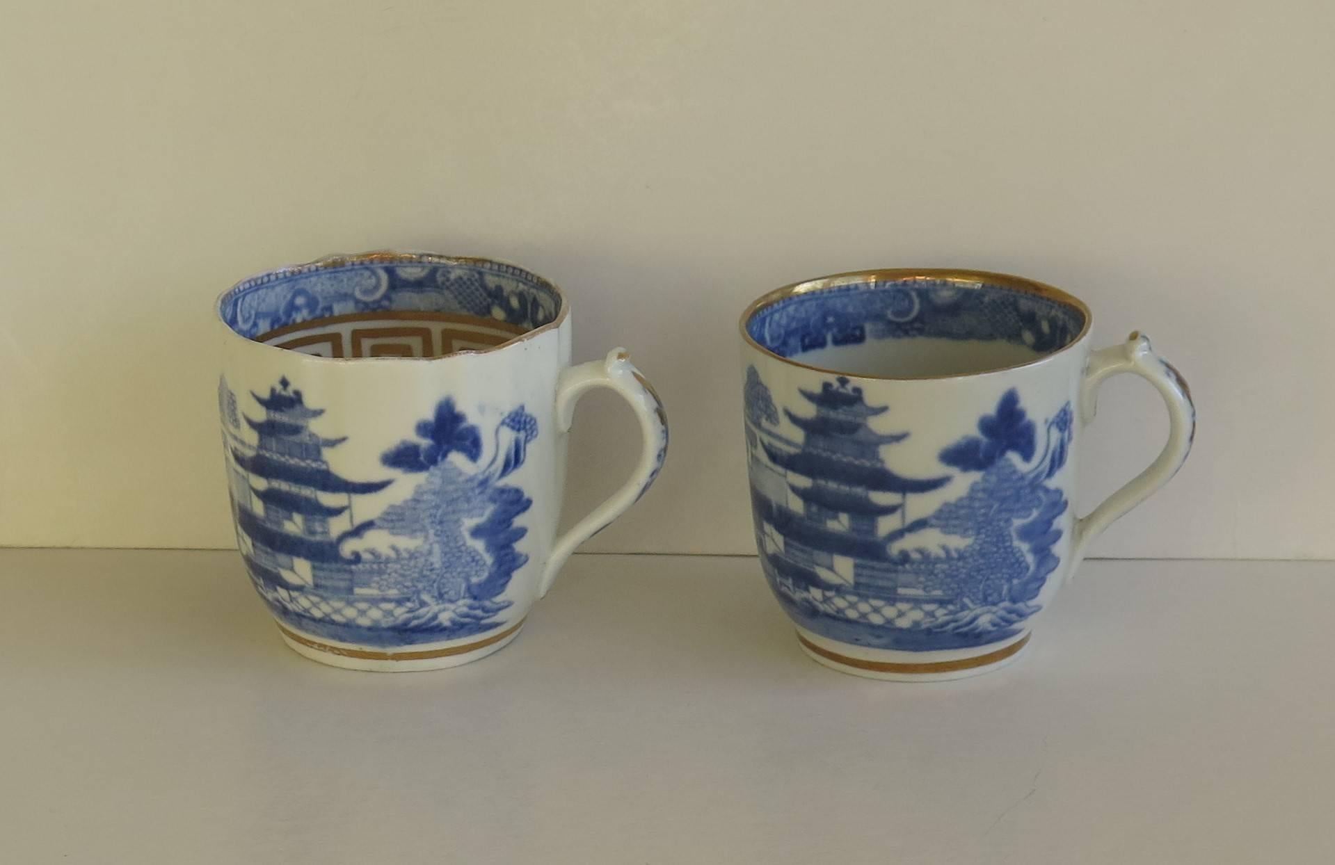 English Similar PAIR of Miles Mason's Coffee Cans, Porcelain, Pagoda Pattern, circa 1800