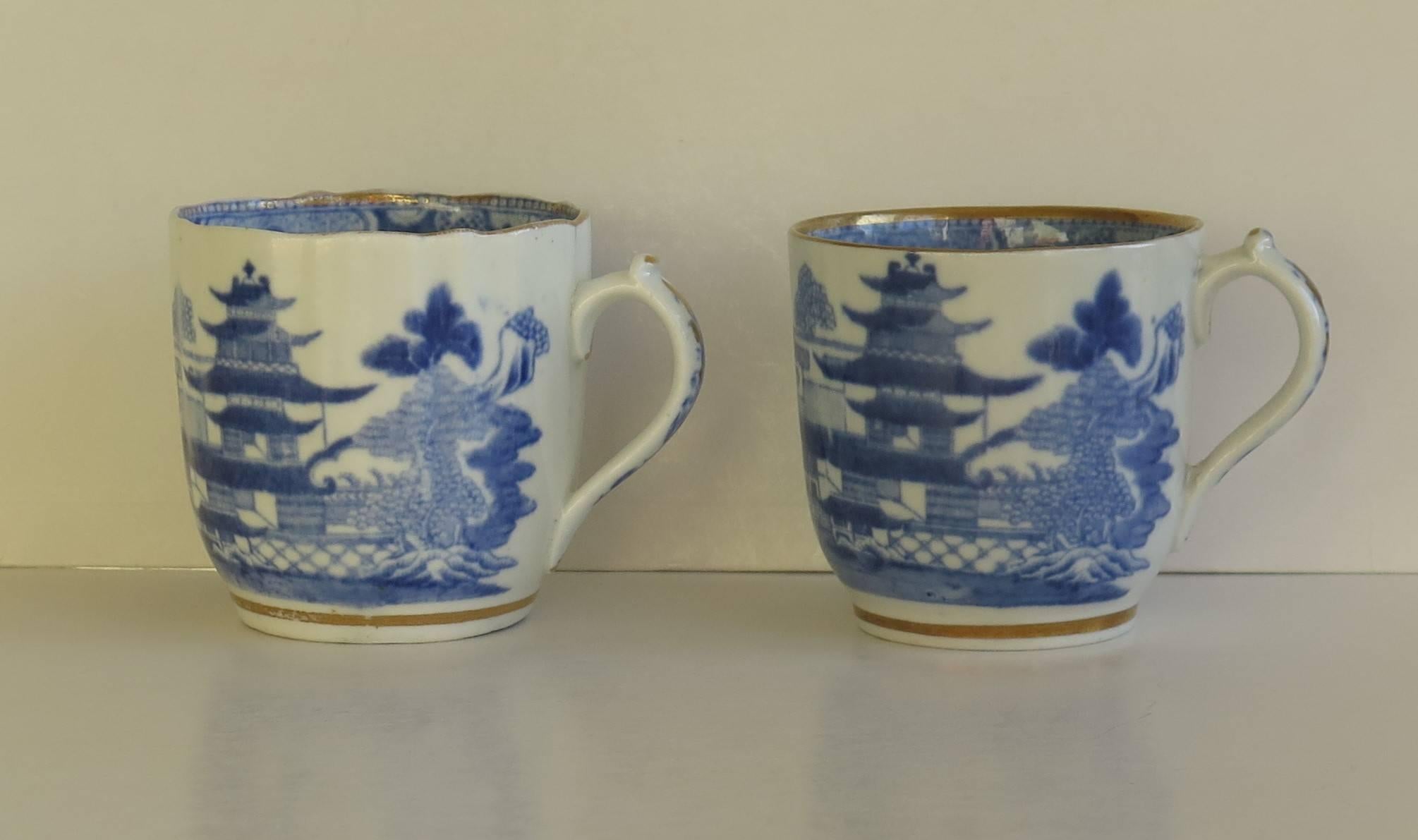 Chinoiserie Similar PAIR of Miles Mason's Coffee Cans, Porcelain, Pagoda Pattern, circa 1800