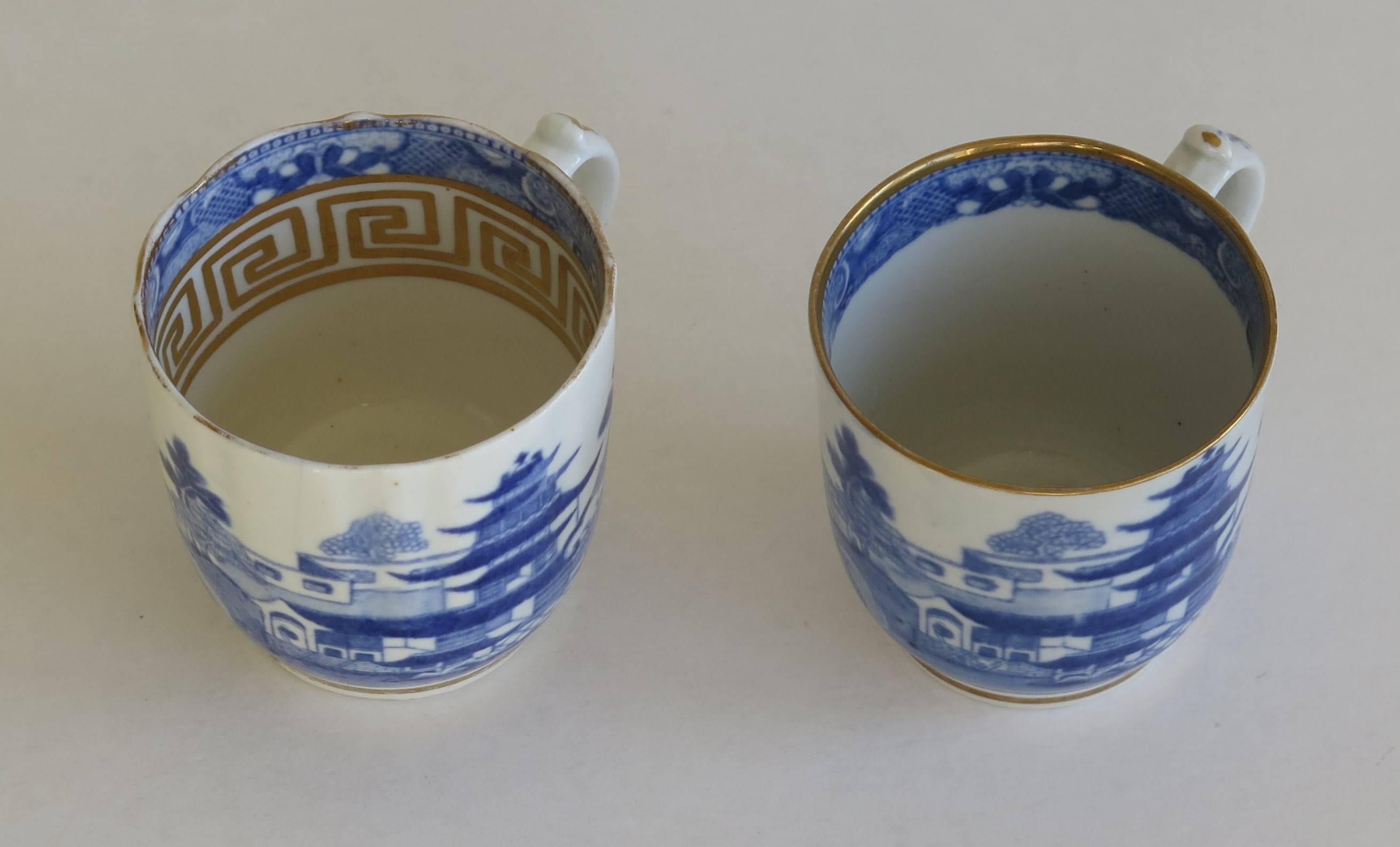 Similar PAIR of Miles Mason's Coffee Cans, Porcelain, Pagoda Pattern, circa 1800 1