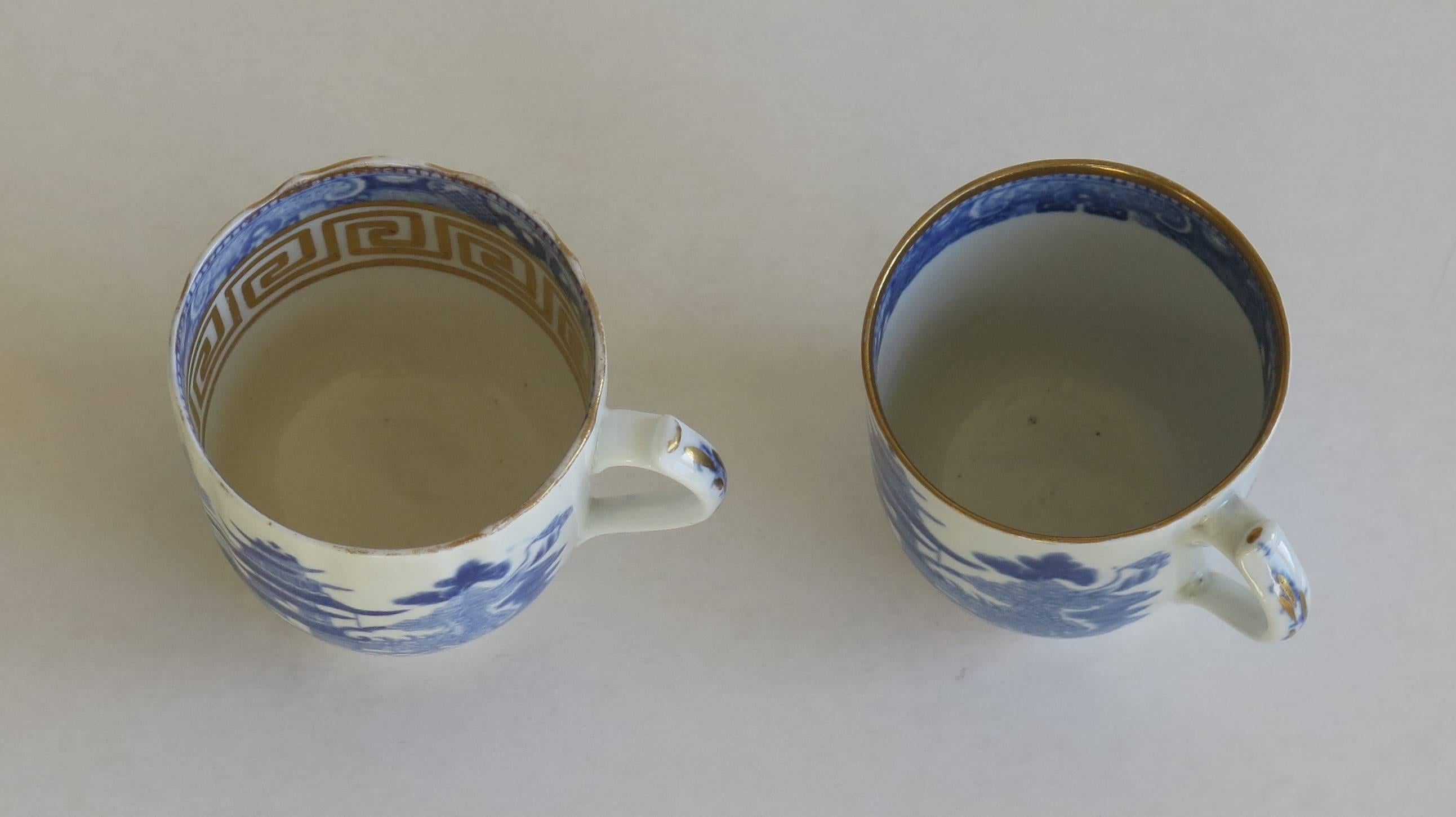 Similar PAIR of Miles Mason's Coffee Cans, Porcelain, Pagoda Pattern, circa 1800 2