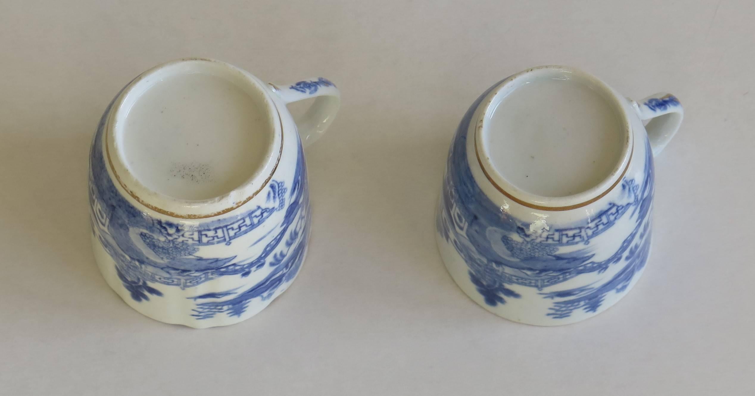 Similar PAIR of Miles Mason's Coffee Cans, Porcelain, Pagoda Pattern, circa 1800 3