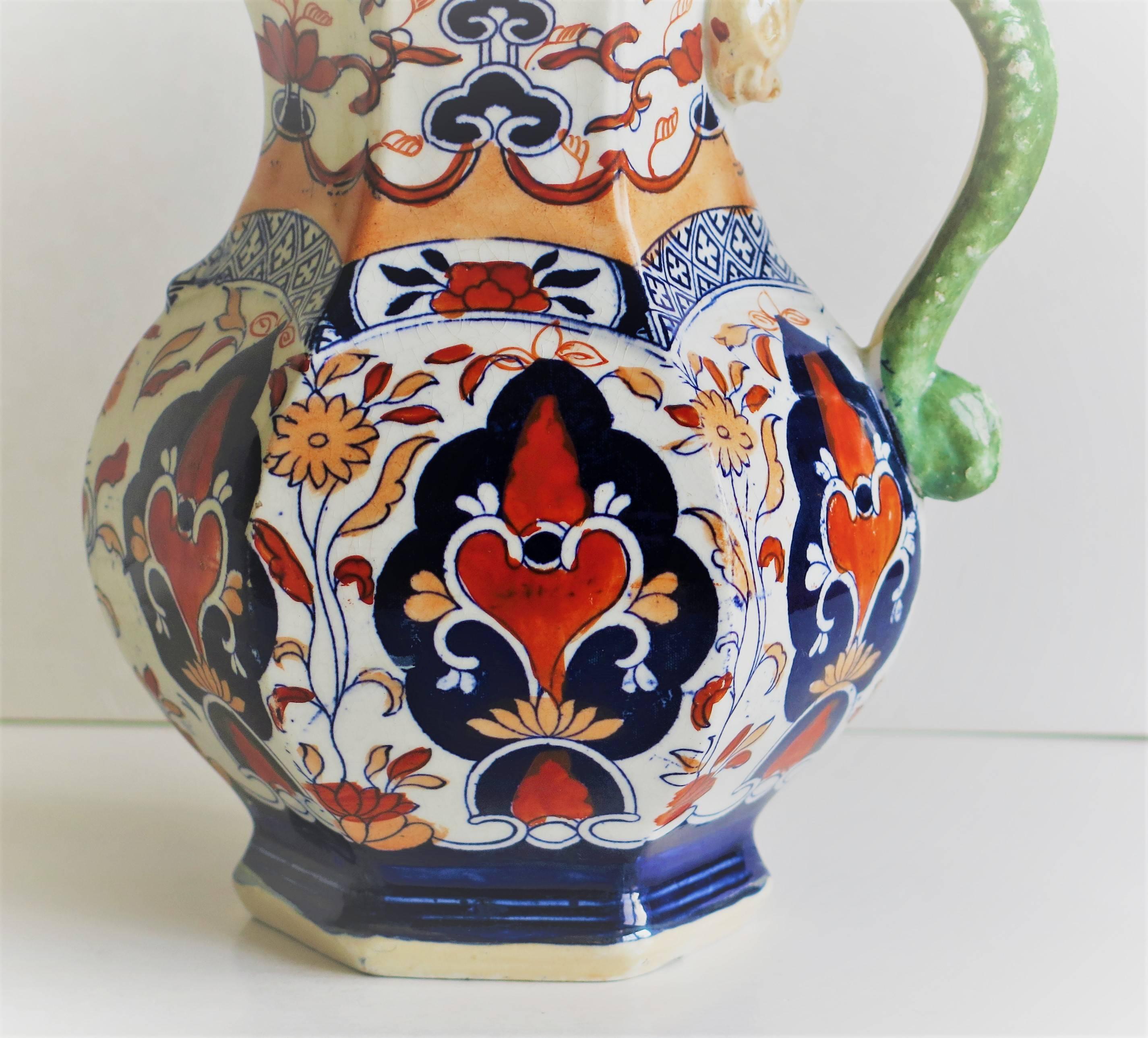 19th Century Mason's Ironstone Jug or Pitcher, Rare Shape and Pattern, Patn. 306, circa 1830