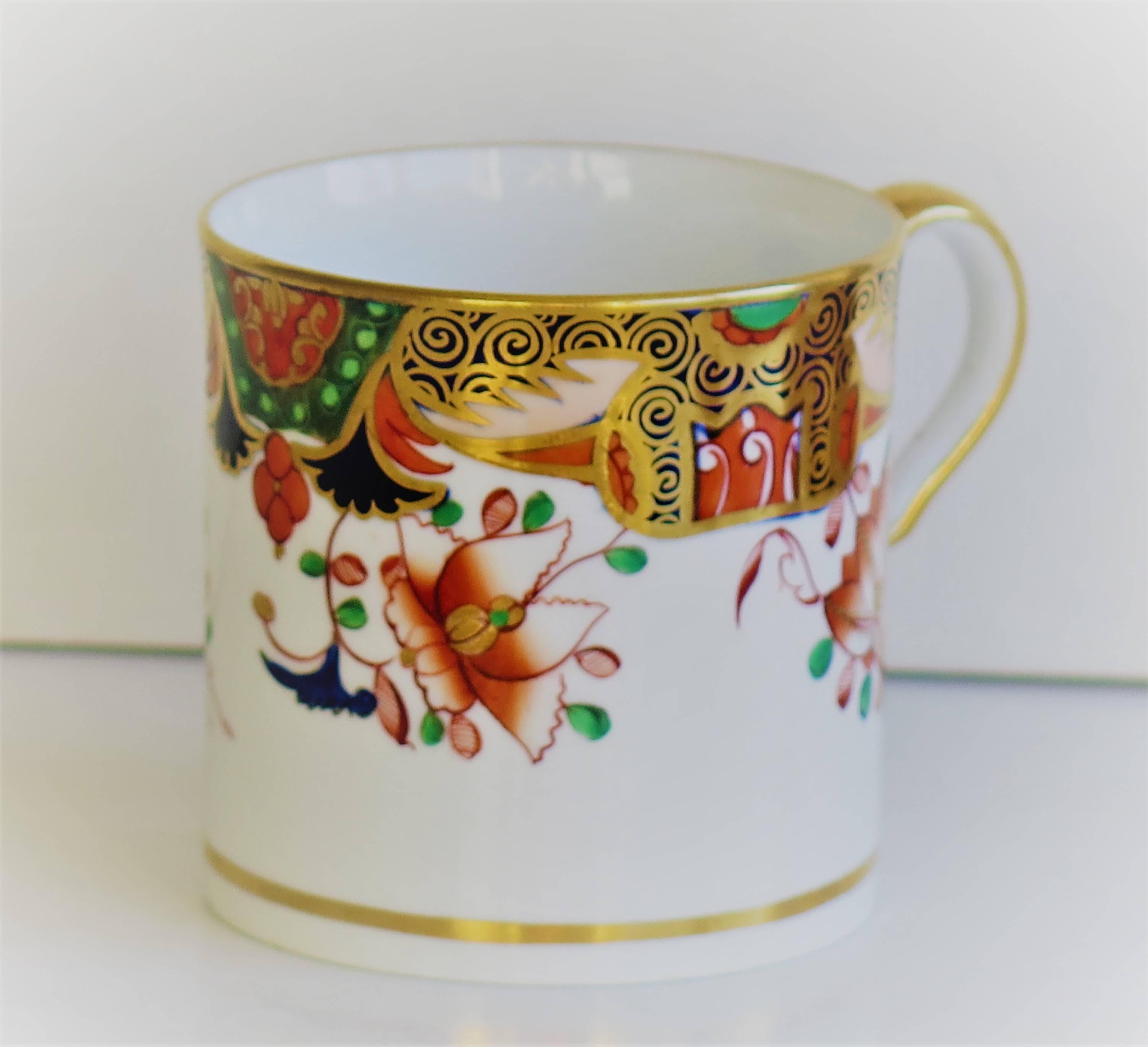 George III Spode Porcelain Coffee Can Pattern 1645 marked Spode to base, Circa 1810