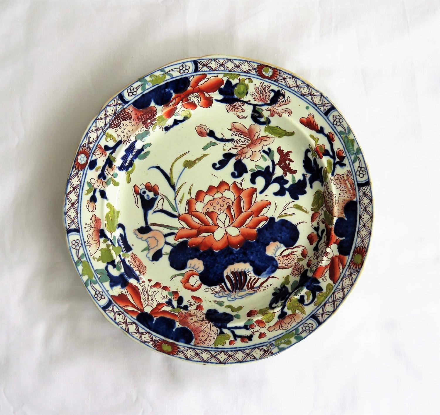 Rare Mason's Ironstone Six Dinner Plates, Water Lily Pattern, Set 2