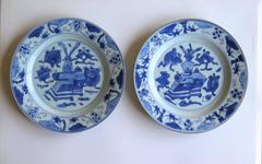 Fine Pair of Chinese Porcelain Plates Blue and White, 18th Century Qing Ca 1735