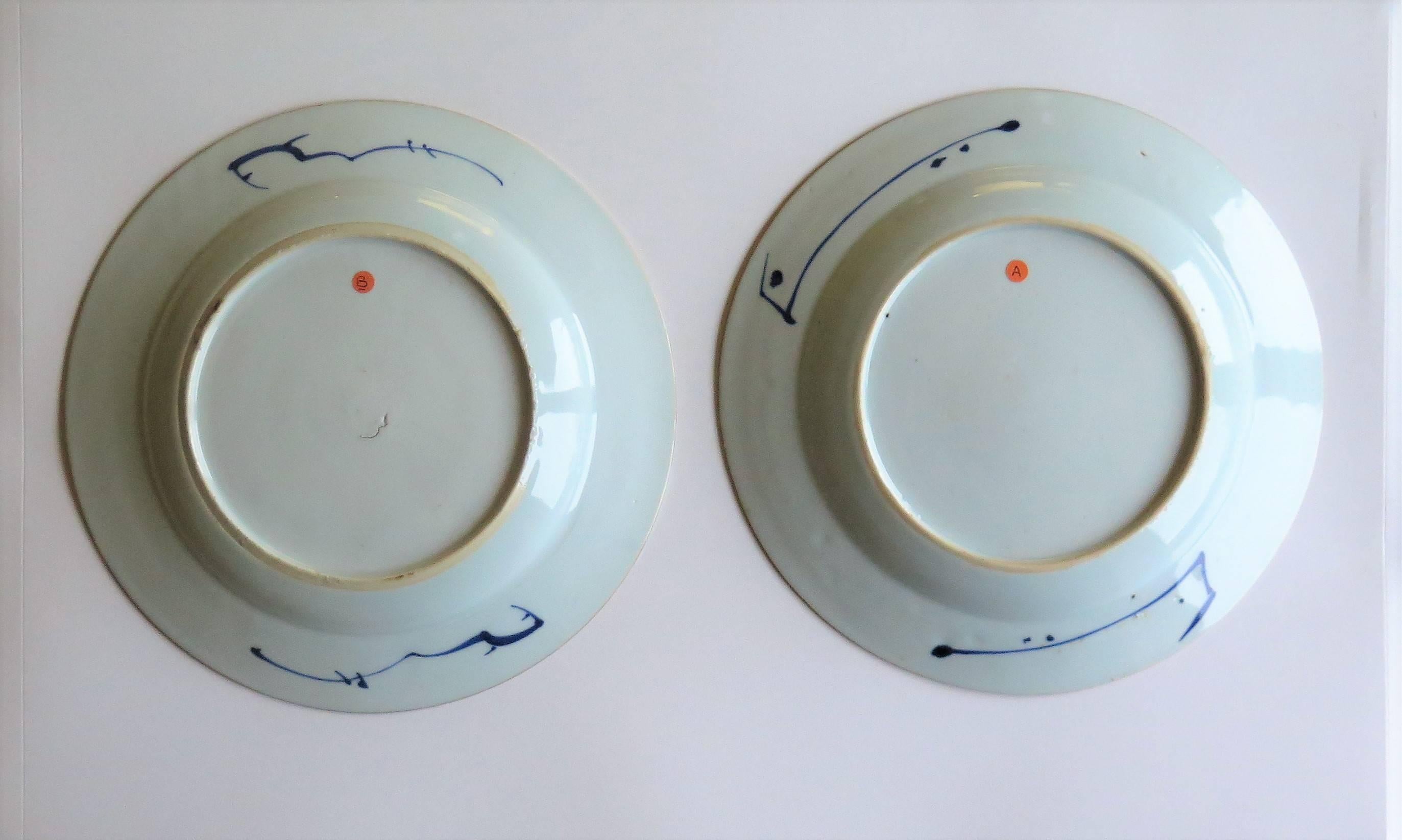 Fine Pair of Chinese Porcelain Plates Blue and White, 18th Century Qing Ca 1735 5