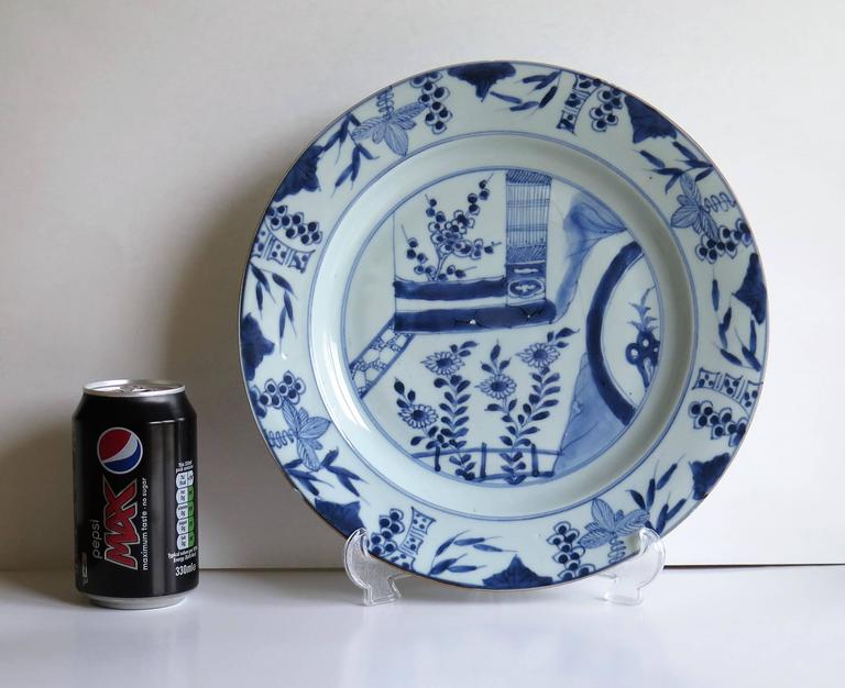 Large Chinese Plate "A", Porcelain, Blue and White, Qing, circa 1720 at 1stDibs