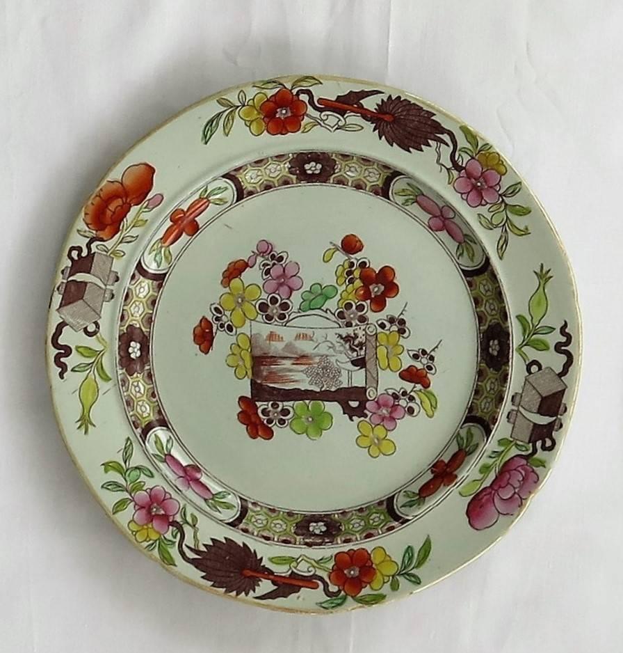 English Six Mason's Ironstone Dinner Plates, Harlequin Set, Some Very Rare, circa 1815