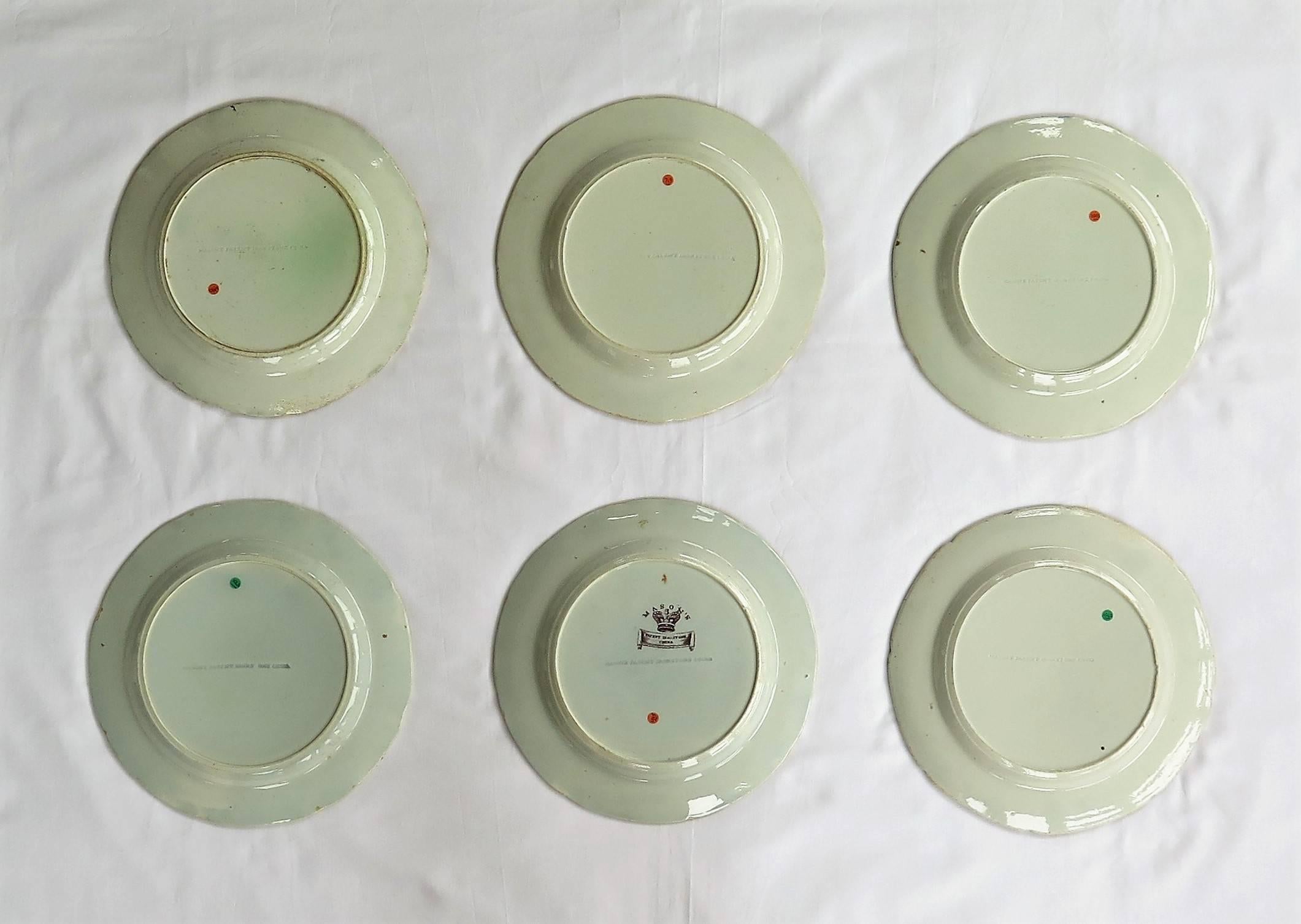 Six Mason's Ironstone Dinner Plates, Harlequin Set, Some Very Rare, circa 1815 In Excellent Condition In Lincoln, Lincolnshire