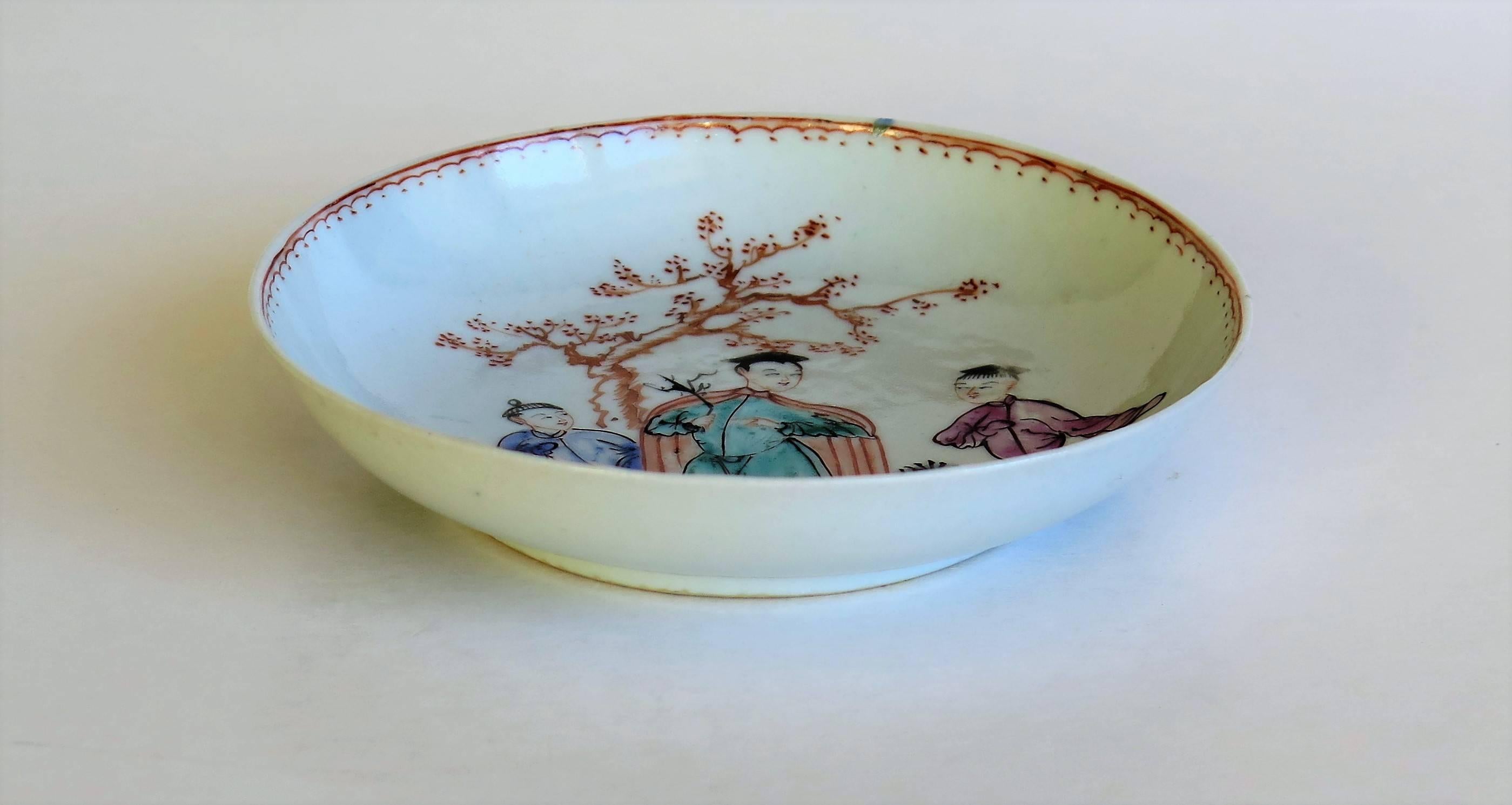 18th C Chinese Porcelain Saucer Dish or Plate, Qing Qianlong Circa 1760 2