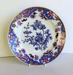 Late Georgian Pair of Spode Plates, Earthenware Pattern 3091, circa 1820