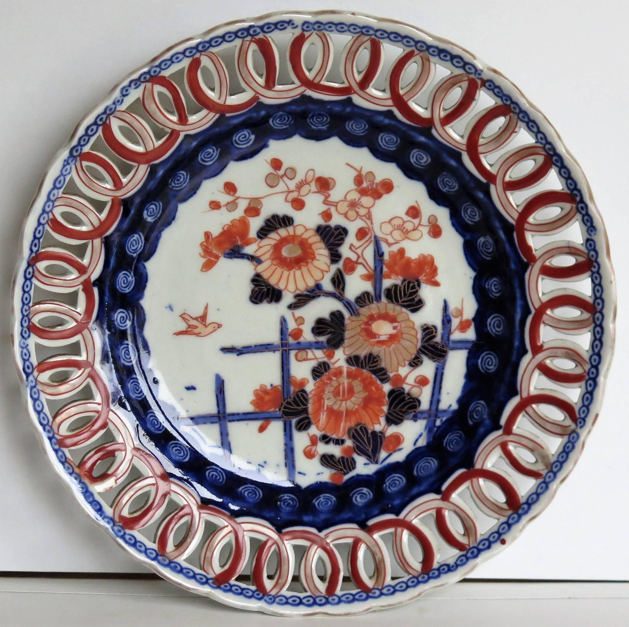 japanese porcelain plate