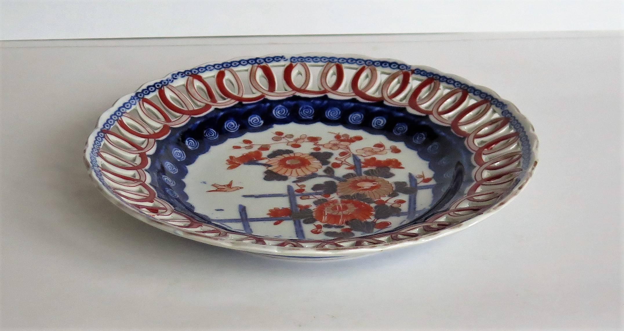 19th Century Japanese Porcelain Reticulated Plate or Dish Hand-Painted, Edo period circa 1800