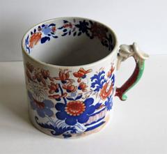 Rare Very Large Mason's Ironstone Tankard Japan Basket Pattern, Circa 1820