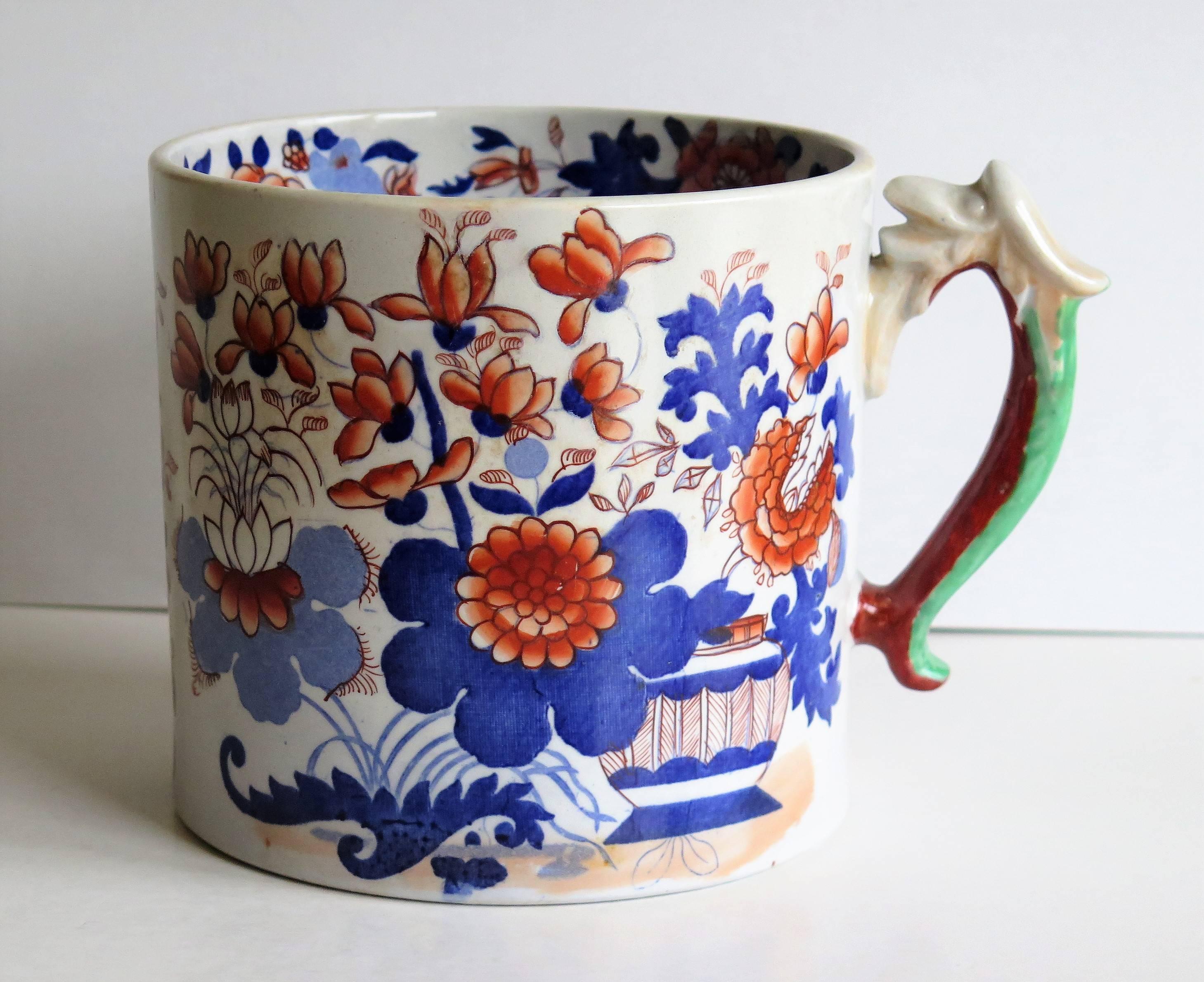 Rare Very Large Mason's Ironstone Tankard Japan Basket Pattern, Circa 1820 In Good Condition In Lincoln, Lincolnshire