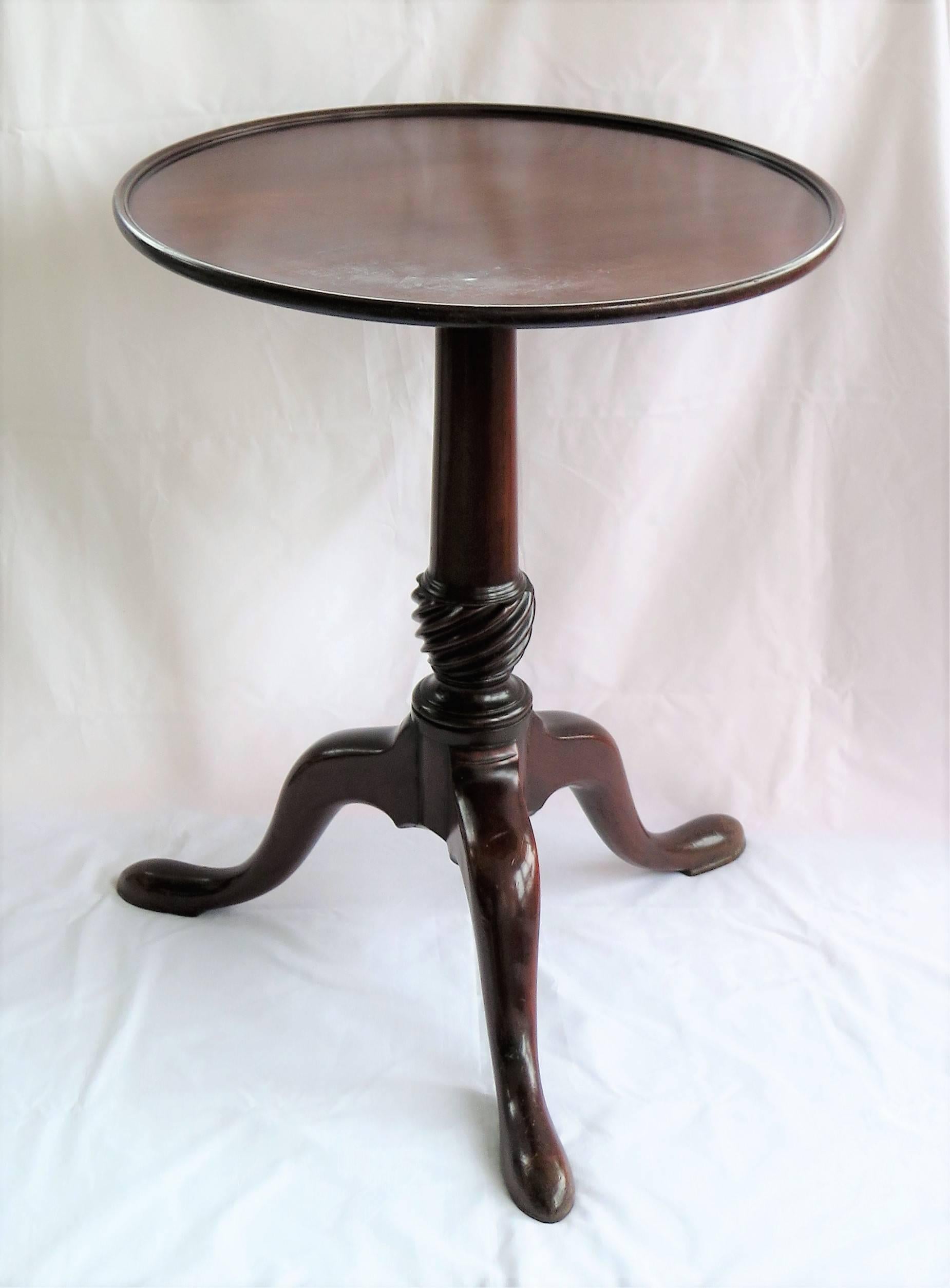 Chippendale George 11 Period Tripod Table Mahogany Fixed Dished Top, English circa 1750